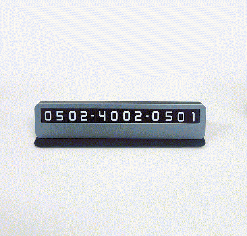 f84d7234294b3c482732f414690c295f_1755590138_4511.gif